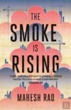 Bertrand.pt - The Smoke Is Rising