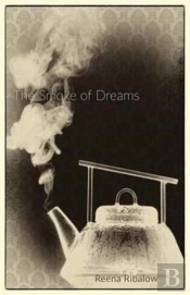The Smoke Of Dreams
