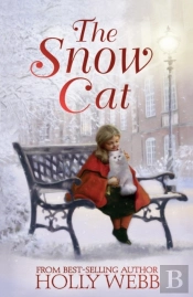 The Snow Cat
