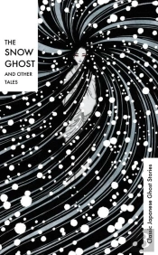 The Snow Ghost And Other Tales