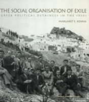 The Social Organization Of Exile