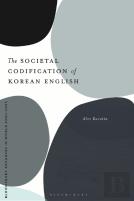 The Societal Codification Of Korean English