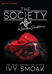 The Society #Stalkerproblems