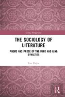 The Sociology Of Literature