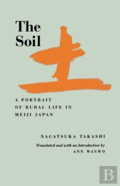 The Soil