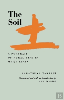 Bertrand.pt - The Soil