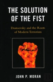 The Solution Of The Fist