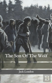 The Son Of The Wolf