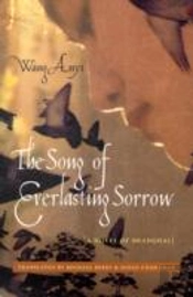 The Song Of Everlasting Sorrow