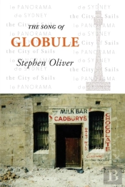 The Song Of Globule
