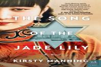 The Song Of The Jade Lily