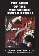 The Song Of The Massacred Jewish People