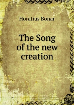 Bertrand.pt - The Song Of The New Creation