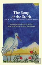 The Song Of The Stork