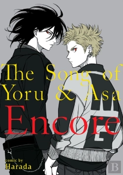 Bertrand.pt - The Song Of Yoru & Asa Encore
