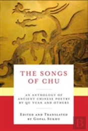 The Songs Of Chu