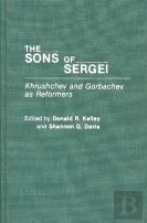 The Sons Of Sergei