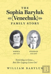 The Sophia Baryluk  Venechuk  Family Sto