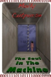 The Soul In The Machine