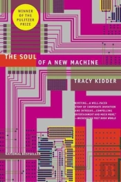 The Soul Of A New Machine