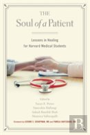The Soul Of A Patient