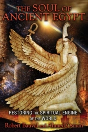 The Soul Of Ancient Egypt