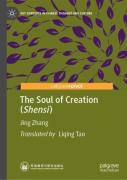 The Soul Of Creation (Shensi)
