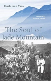 The Soul Of Jade Mountain