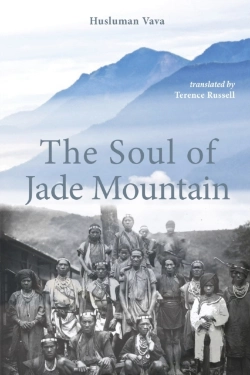 Bertrand.pt - The Soul Of Jade Mountain
