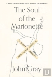 The Soul Of The Marionette