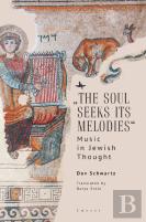 ''The Soul Seeks Its Melodies''