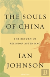 The Souls Of China