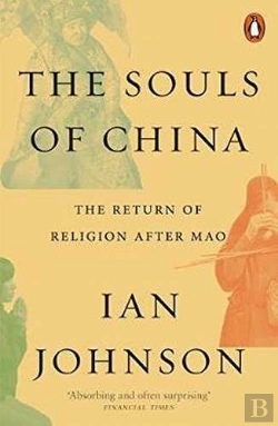 Bertrand.pt - The Souls Of China