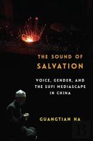 The Sound Of Salvation