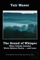 The Sound Of Whisper