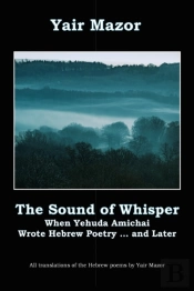 The Sound Of Whisper