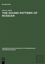 The Sound Pattern Of Russian