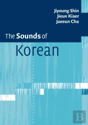 The Sounds Of Korean