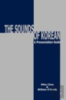 The Sounds Of Korean