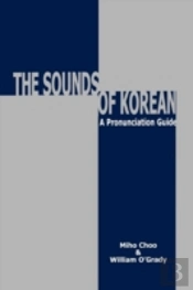 The Sounds Of Korean
