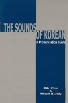 The Sounds Of Korean