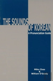 The Sounds Of Korean