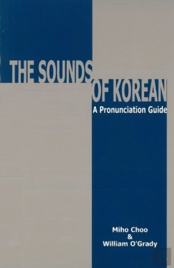 Bertrand.pt - The Sounds Of Korean