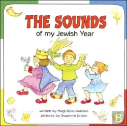 Bertrand.pt - The Sounds Of My Jewish Year