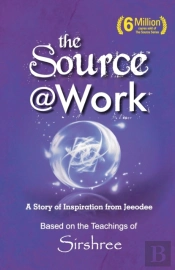 The Source @ Work - A Story Of Inspirati