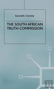 The South African Truth Commission