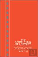 The South China Silk District