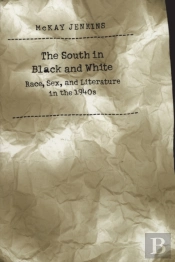 The South In Black And White