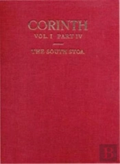 The South Stoa And Its Roman Successors