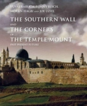 The Southern Wall Of The Temple Mount And Its Corners